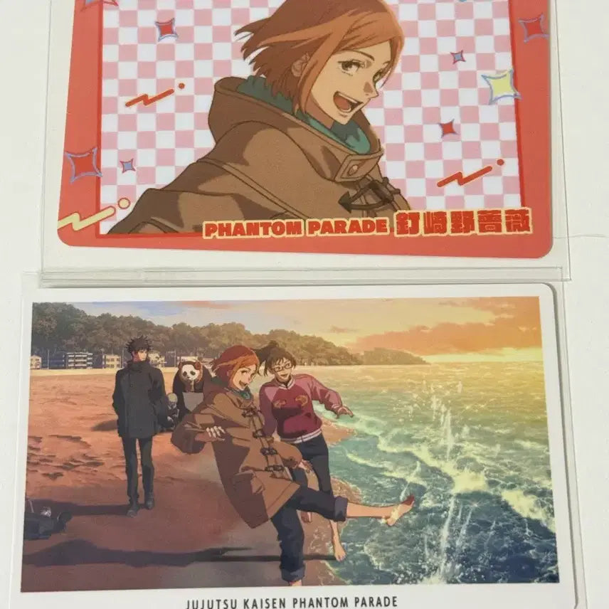 [BUNJANG] Jujutsu Kaisen Nobara Fanfare Phantom Parade "Yuyenki" Card Bundle / 주술회전 노바라 판파레 팬텀퍼레이드 환영야행 유년기 카드 일괄