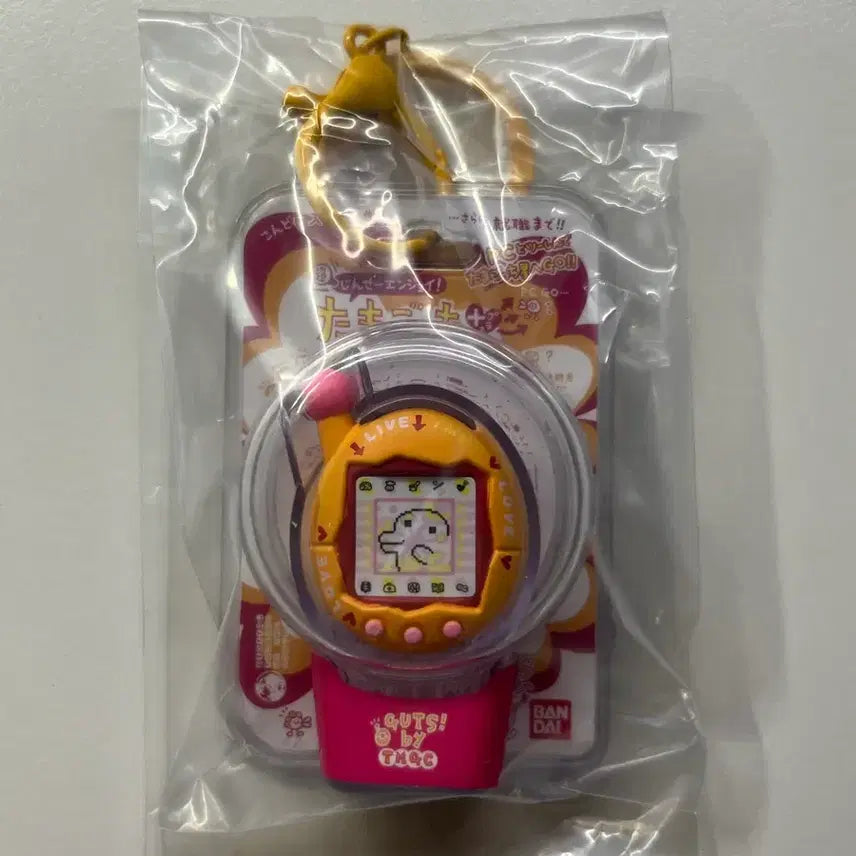 [BUNJANG] Tamagotchi Custom Keychain / 다마고치 커스텀 키링