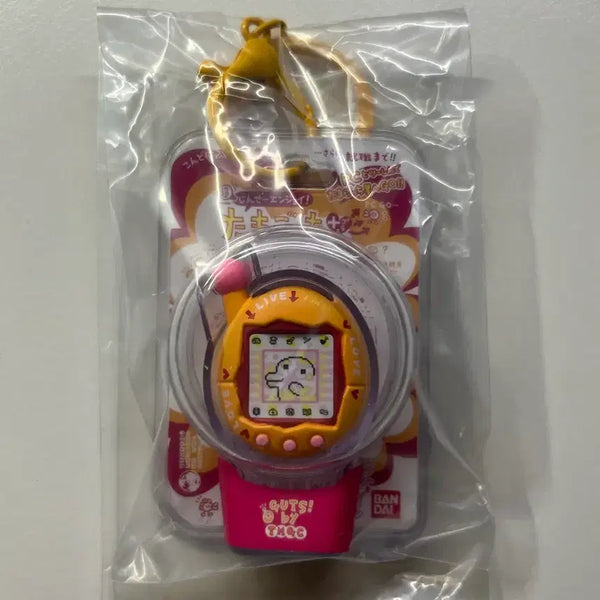 [BUNJANG] Tamagotchi Custom Keychain / 다마고치 커스텀 키링