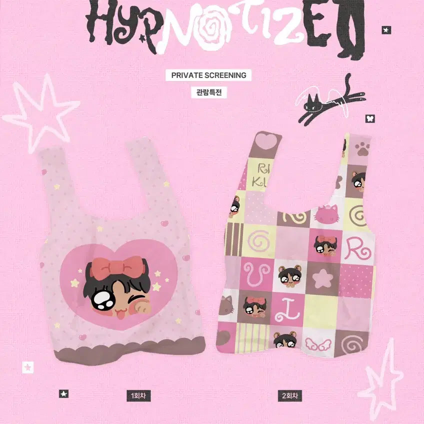 [BUNJANG] NCT WISH Riku Event Exclusive Photocard Holder / 엔시티위시 엔위시 리쿠 영상회 생카 특전 바쿠백 비공굿 양도