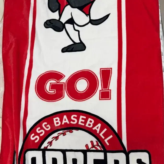 [BUNJANG] SSG Landers Baseball Blanket Towel / SSG 랜더스 담요 타올