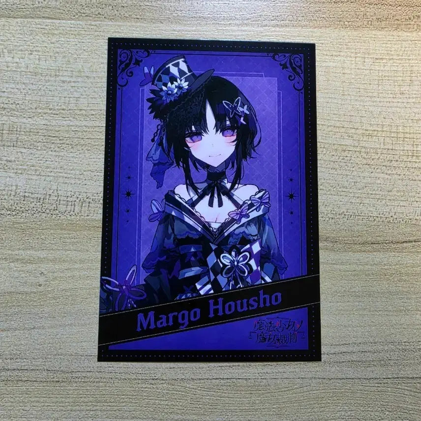 [BUNJANG] Magical Girl's Witch Trial Magosa Magpie Special Edition Photocard / 마법소녀의 마녀재판 마노사바 마고 특전 포토카드 판매