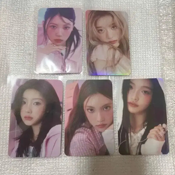 [BUNJANG] ILLIT 'I'LL Like You' Lucky Draw Hologram Photocard Set (5 pcs) / ILLIT 아일릿 포카 5장 세트