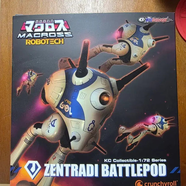 [BUNJANG] Macross Robotech Zentradi Battlepod KC Collectible 1:72 Scale Model Kit / 마크로스 로보텍 젠트라디 배틀포드 KC 콜렉터블 1:72 시리즈
