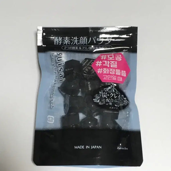 [BUNJANG] Suisai Beauty Clear Black Powder Wash (12pcs) / 수이사이 뷰티 클리어 블랙 파우더 워시 12pcs