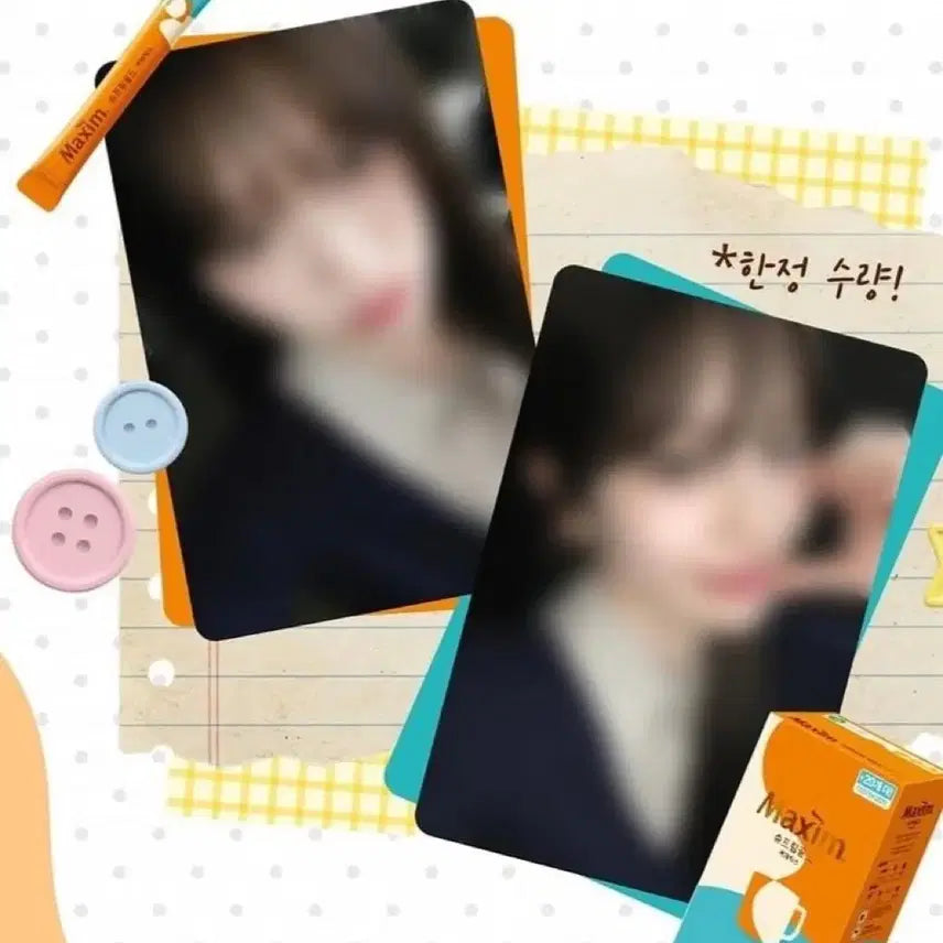 [BUNJANG] IVE Yujin Maxim Supreme Gold Photocard / 아이브 안유진 맥심 슈프림 골드 maxim 포카 포토카드 유진 맥심포카
