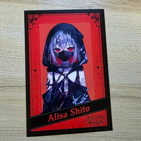 [BUNJANG] Magical Girl Witch Trial Manosaba Arisa Lucky Draw Photocard / 마법소녀의 마녀재판 마노사바 아리사 특전 포토카드 판매