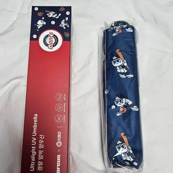 [BUNJANG] Lotte Giants Yang Woosan Umbrella / 롯데자이언츠 양우산