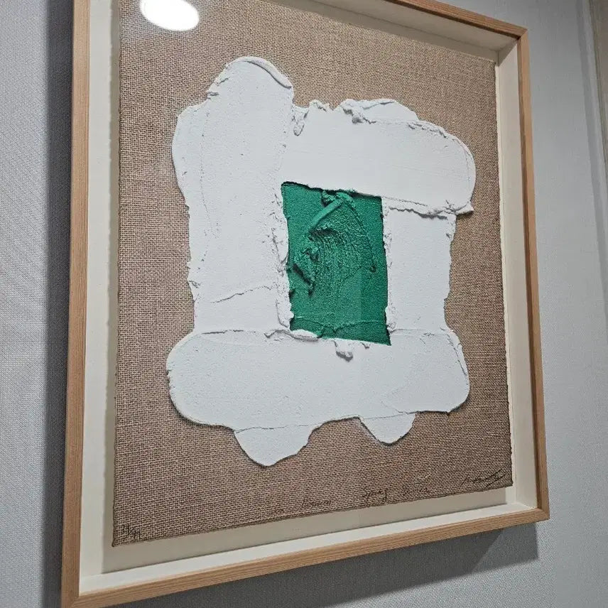 [BUNJANG] Jang Maria Print Green / 장마리아 판화 그린