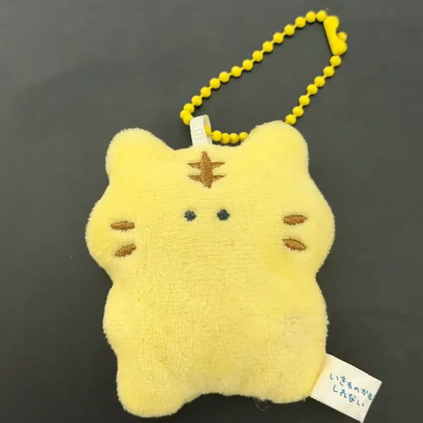[BUNJANG] Tiger Plush Keychain / 호랑이 인형 키링