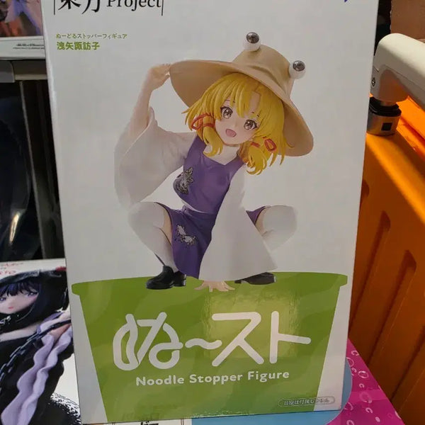 [BUNJANG] Furyu Touhou Project Moriya Suwako Noodle Stopper Figure / 후류 동방 프로젝트 모리야 스와코 누들 스토퍼 피규어