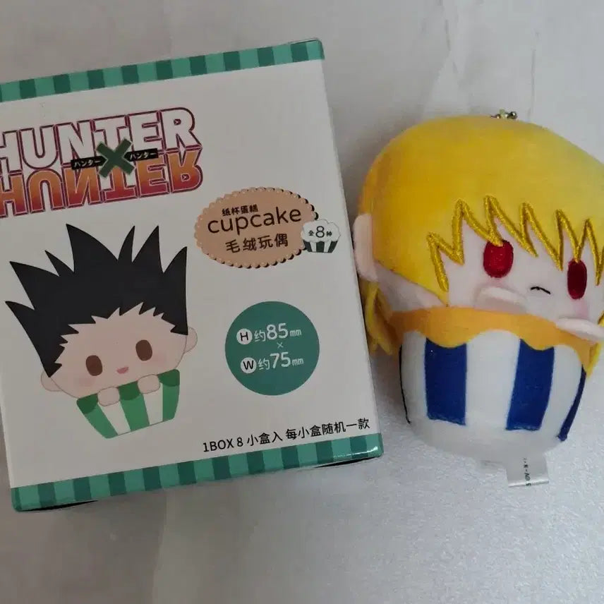 [BUNJANG] Hunter x Hunter Kurapika Cupcake Plush & Can Badge Bundle Set / 헌헌 헌터헌터 크라피카 컵케이크 누이 캔뱃지