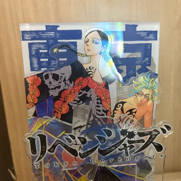 [BUNJANG] Tokyo Revengers Haitani Rindo & Ran Original Art Acrylic Stand / 도리벤 도쿄리벤저스 아크릴 스탠드 하이타니 란 하이타니 린도 원화전