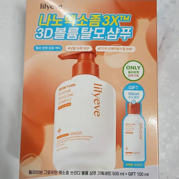 [BUNJANG] Lily Eve Growturn Exosome Anti-Hair Loss Shampoo 600ml Set / 릴리이브 그로우턴 엑소좀 탈모 샴푸500ml+100ml