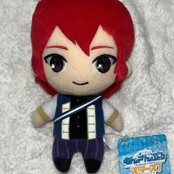 [BUNJANG] Ensemble Stars Suou Tsukasa Plush / 앙스타 스오우 츠카사 누이