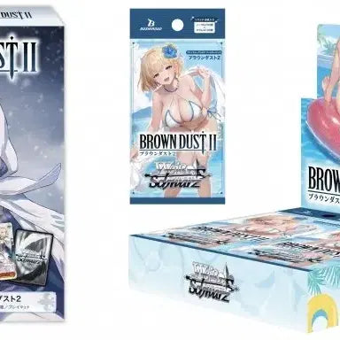 [BUNJANG] Brown Dust 2 Schwarz Signed Card / 브라운더스트2 슈발츠사인카드