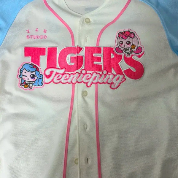 [BUNJANG] Kia Tigers Tinyping Yang Hyeon-jong T-Shirt Size 90 / 기아타이거즈 티니핑 스카이블루 양현종 90