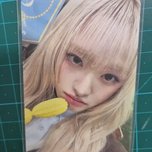 [BUNJANG] IVE Liz Fanconcert Dive Zone Day 2 Photocard / 아이브 리즈 팬콘 다이브존 2일차 포카 판매