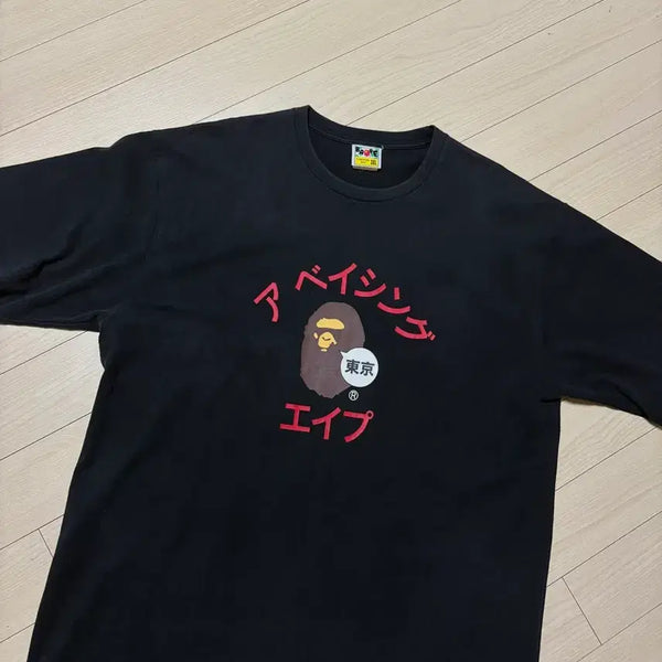[BUNJANG] BAPE Tokyo Katakana College City T-shirt Black 3XL / 베이프 도쿄 가타카나 컬리지 시티 티셔츠 블랙 3xl