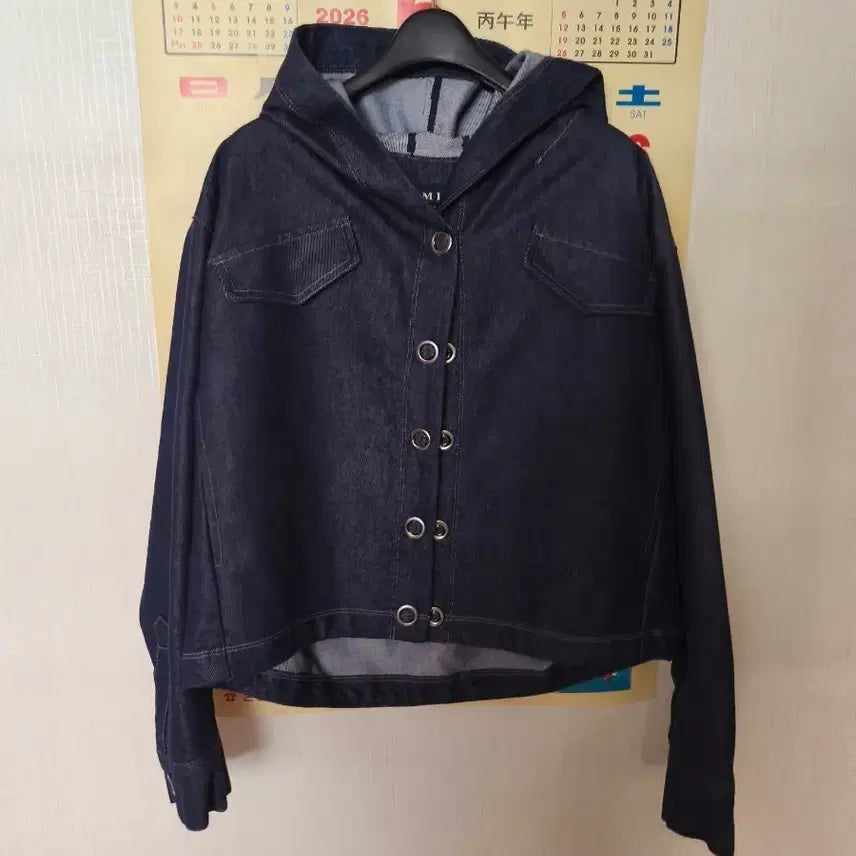 [BUNJANG] Mind Denim Hooded Jumper / 미사용새상품)마인데님후드점퍼