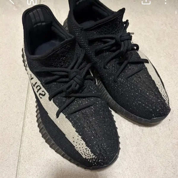 [BUNJANG] Adidas Yeezy Boost 350 V2 Black / 이지부스트