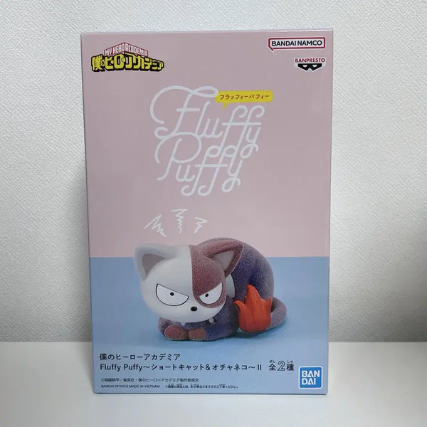 [BUNJANG] My Hero Academia Todoroki Shoto Fluffy Puppy Cat Figure (Sealed) / 미개봉 히로아카 토도로키 쇼토 플러피 퍼피 고양이 피규어