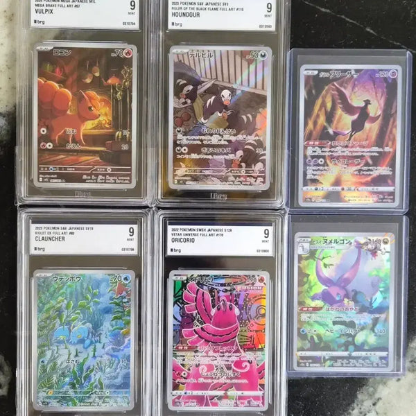 [BUNJANG] Pokemon Graded Cards Bundle Set (Japanese) / (일판)포켓몬카드 등카 일괄