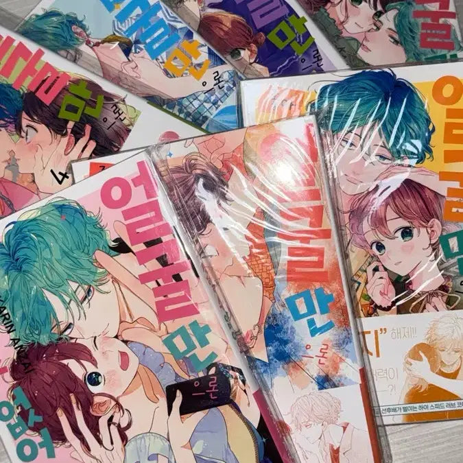[BUNJANG] Face You Can't Love Vol. 1-7 Manga Set / 얼굴만으론 좋아할 수 없어요 만화책 1~7