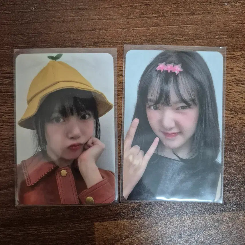 [BUNJANG] Yerin Everline Lucky Draw POB Set / 예린 밤밤밤 에버라인 미공포 세트