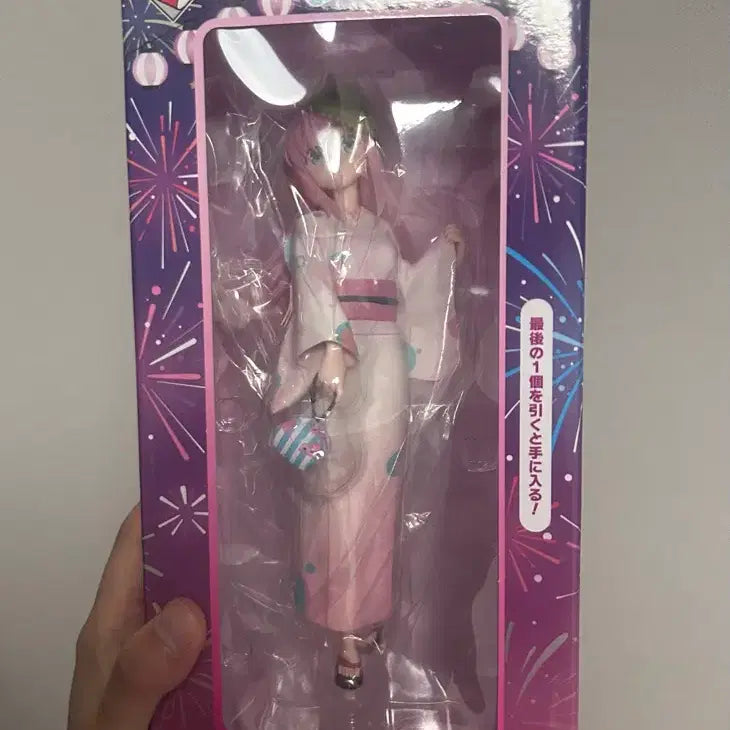 [BUNJANG] Bocchi the Rock! Hitori Gotoh Last One Prize Figure (Sealed) / 택포 7) 봇치더락 히토리 라스트원 미개봉