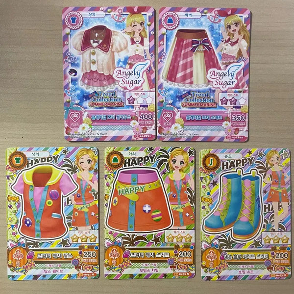 [BUNJANG] Aikatsu Rima Hina Card Set / 교환/판매 아이엠스타 아이카츠 라임 희나 카드