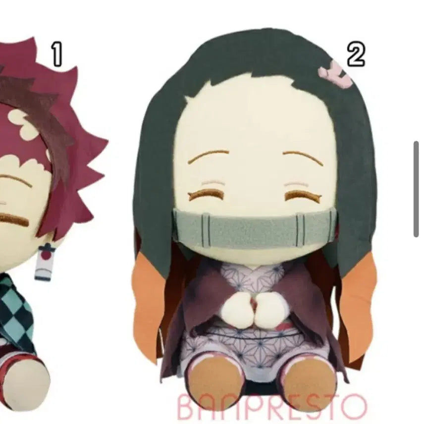 [BUNJANG] Demon Slayer Nezuko "Pohutto" Plush Doll / 귀멸의칼날 네즈코 포훗토 인형