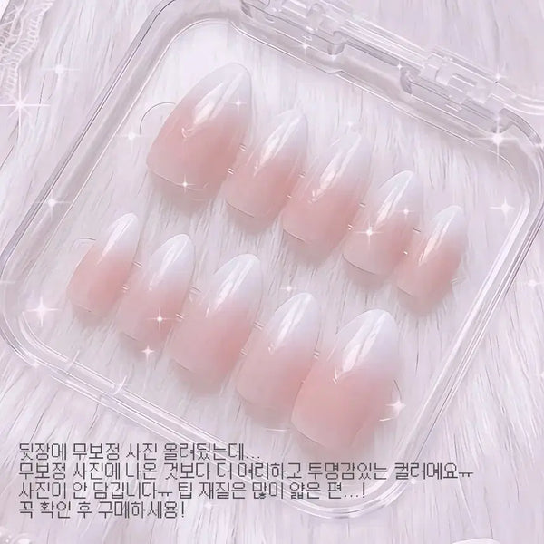 [BUNJANG] Baby Boomer Ombre Gradient Nail Tips (10 Pieces) / 베이비부머 옴브레 그라데이션 네일팁 10p