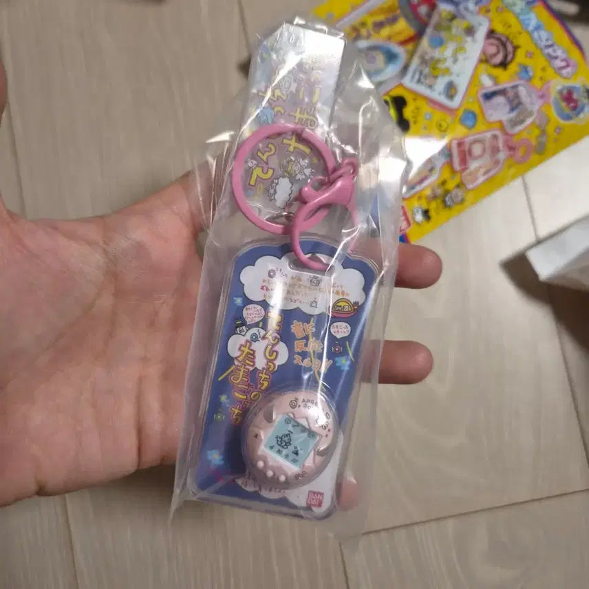 [BUNJANG] Tamagotchi Custom Keychain Pearl Pink / 다마고치 커스텀키링 펄핑크