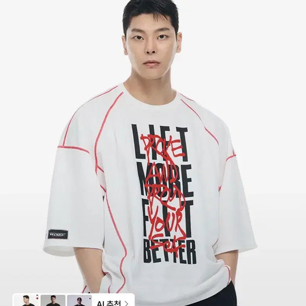 [BUNJANG] Byjeq Bulk Heavy Mesh Lift Short Sleeve M / (1회착용) 바이젝 벌크 헤비메쉬 리프트 숏슬리브 M