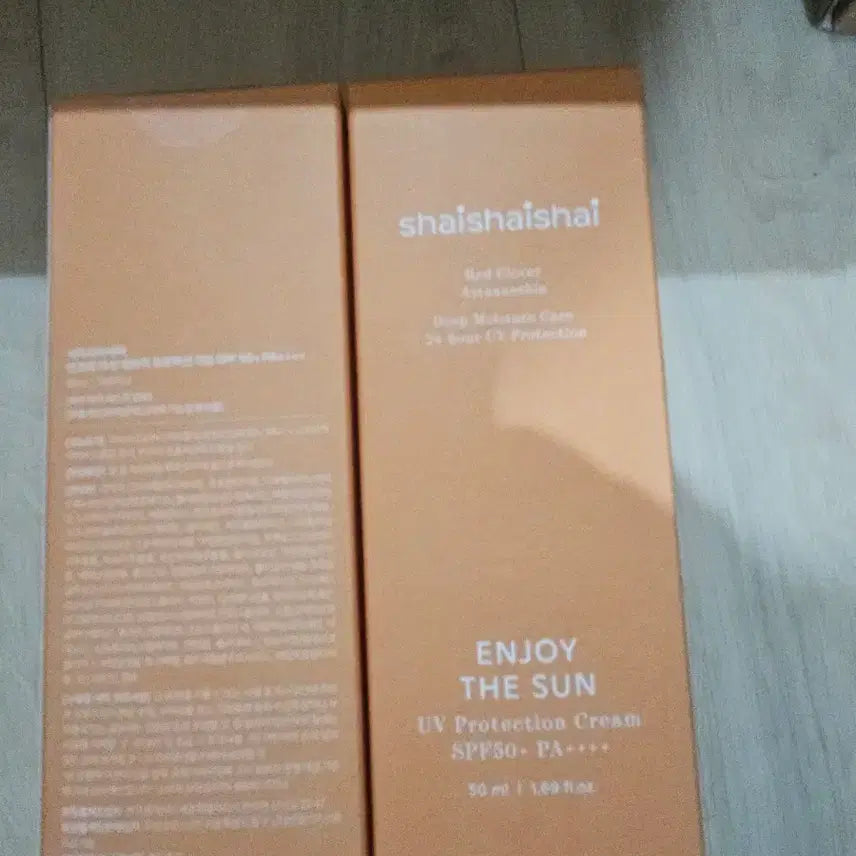 [BUNJANG] SHY SHY SHY Enjoy Sun Cream / 샤이샤이샤이 인조이 선크림 1개