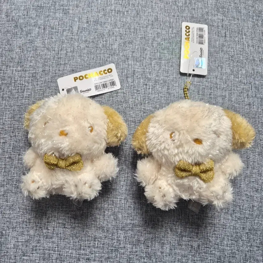 [BUNJANG] Pochacco Doll Sparkle Gold Doll Keyring / 포차코 인형 반짝골드 인형키링