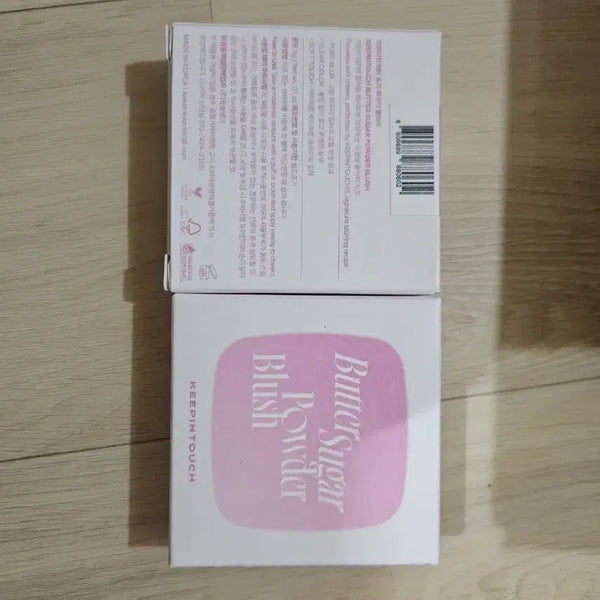 [BUNJANG] Keepintouch Blush 05 Greek Berry / 키핀터치 블러쉬 블러셔 05 그릭베리