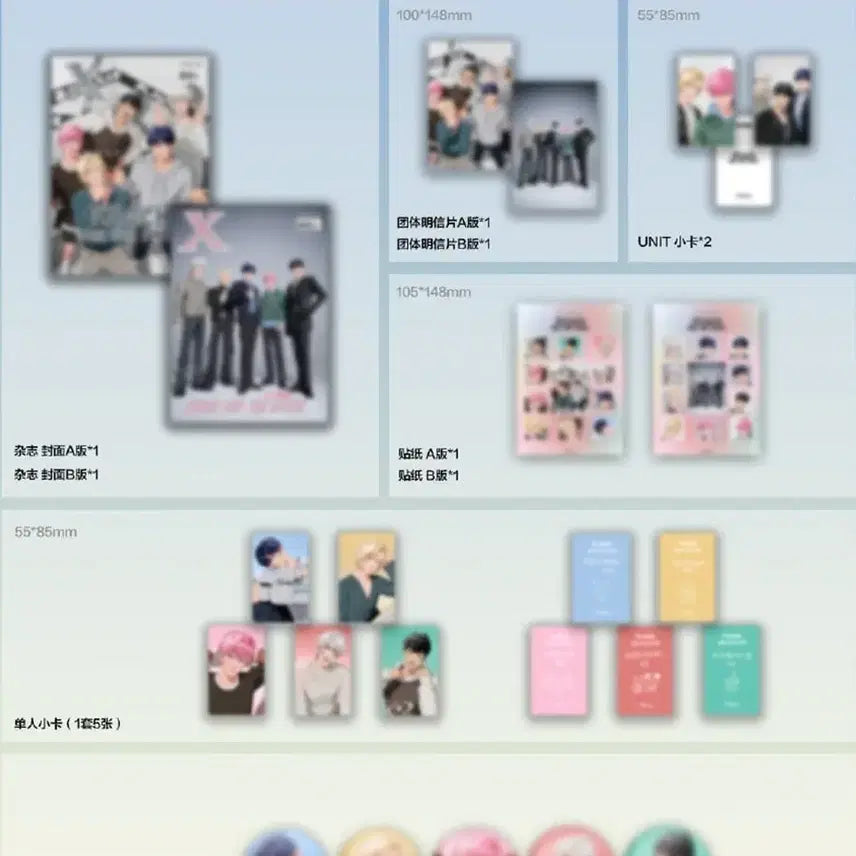 [BUNJANG] PLAVE xblush Magazine Full Set / 플레이브 xblush 잡지 풀구성