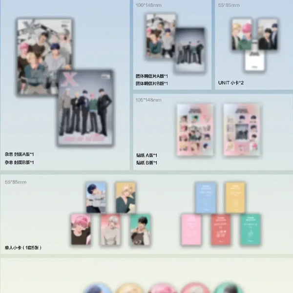 [BUNJANG] PLAVE xblush Magazine Full Set / 플레이브 xblush 잡지 풀구성