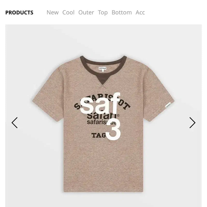 [BUNJANG] Safarispot 1/2 Roux Base School Club Tee (Brown) / 사파리스팟 1/2 Roux Base School Club Tee