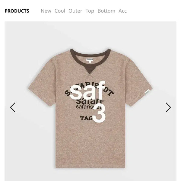 [BUNJANG] Safarispot 1/2 Roux Base School Club Tee (Brown) / 사파리스팟 1/2 Roux Base School Club Tee