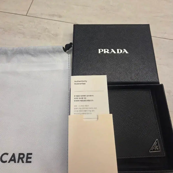 [BUNJANG] Prada Saffiano Bifold Wallet Black / 프라다 사피아노 반지갑 블랙