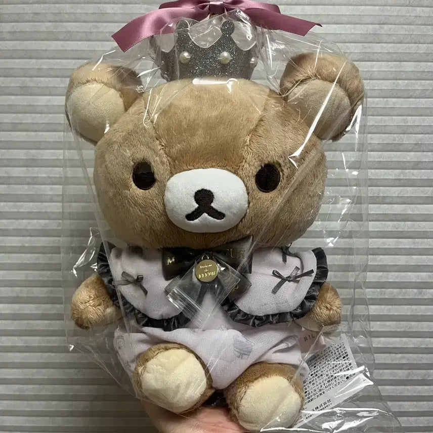 [BUNJANG] Maison de Fleur Rilakkuma Stuffed Doll L Size (Genuine, Unsealed) / [정품][미개봉 새상품] 리락쿠마 매종드플뢰르 수주 봉제인형 L사이즈