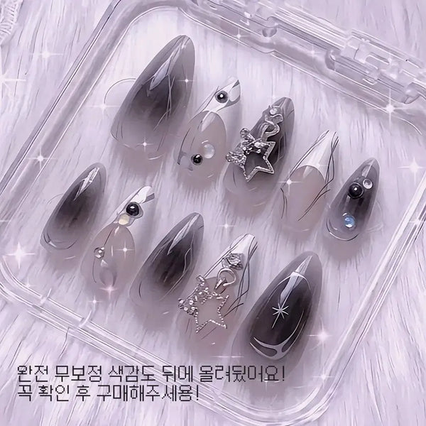 [BUNJANG] French Nail Tips - Iron Taste Chic (24 pcs) / 쇠맛 치크 프렌치 네일팁 24p