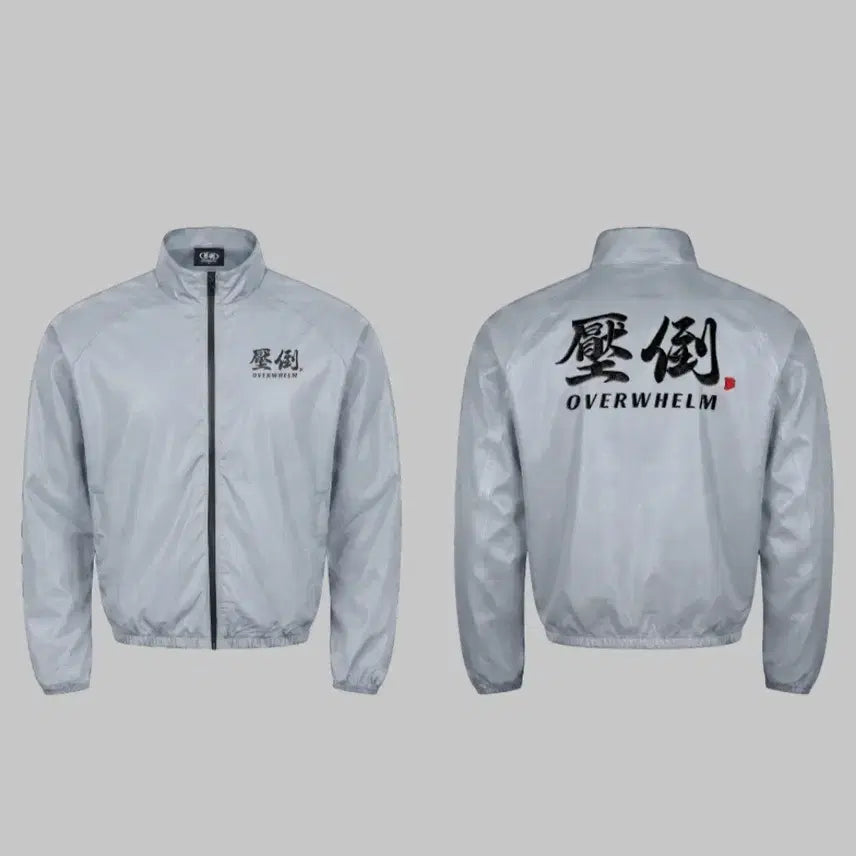 [BUNJANG] APDO Windbreaker 001 Basic Logo / 압도 윈드브레이커 001 기본로고 미개봉 새상품