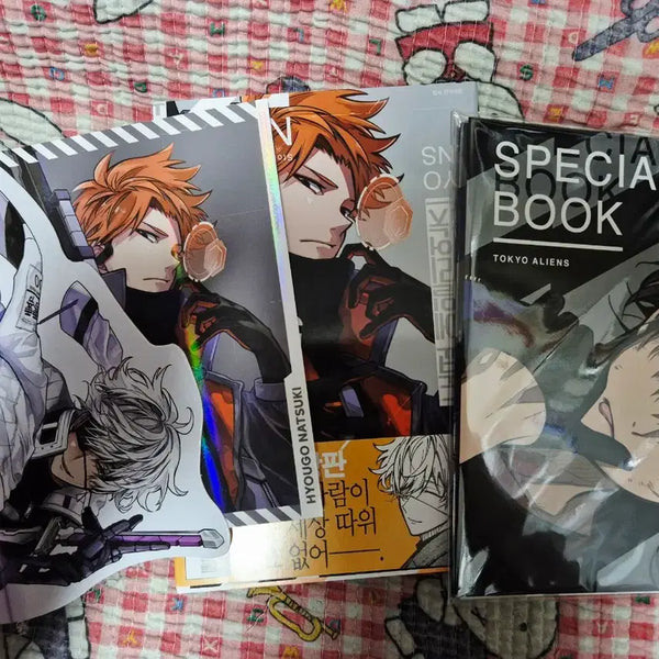 [BUNJANG] Tokyo Aliens Vol. 5 & 11 Special Edition Booklet Set / 도쿄 에일리언즈 5, 11권 소책자 특장판 팔아요