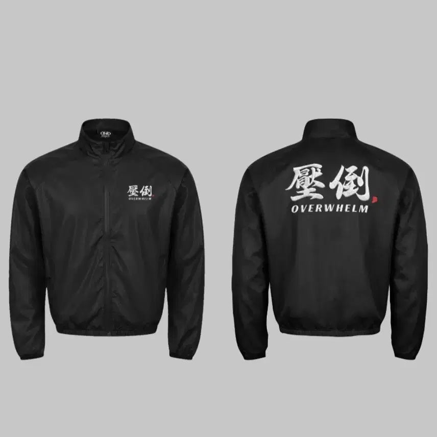 [BUNJANG] APDO Windbreaker 001 Basic Logo / 압도 윈드브레이커 001 기본로고 미개봉 새상품