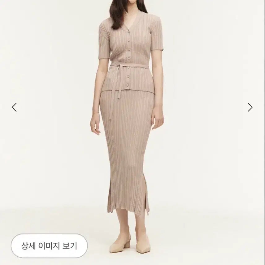 [BUNJANG] SIE Vovrreved Skirt Beige Maxi Skirt / sie 시에보브리브드스커트 베이지 맥시 새상품