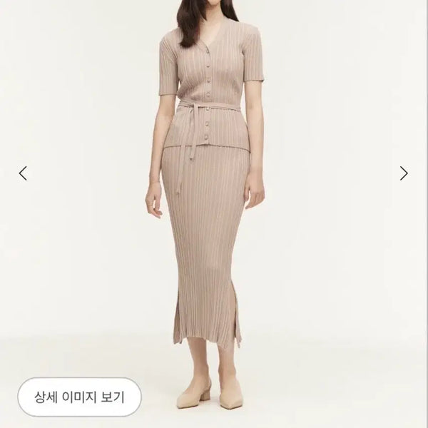 [BUNJANG] SIE Vovrreved Skirt Beige Maxi Skirt / sie 시에보브리브드스커트 베이지 맥시 새상품